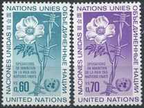 [Peacekeeping Operations, Tip AP]