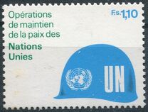 [Peacekeeping Army of the UN, type BM]