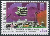[The International Trade Center, type EY]