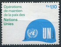 [Peacekeeping Army of the UN, type BM]