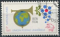 [The 100th Anniversary of UPU, type AH1]