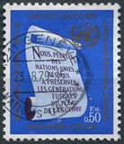 [Stamps, typ E]