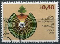 [The 10th Anniversary of the Developing Programme, type BW]