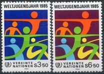 [International Year of the Youth, Typ AQ]