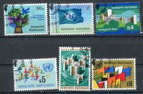 [United Nations Vienna - First Issue, type A]