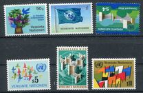 [United Nations Vienna - First Issue, type A]