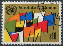 [United Nations Vienna - First Issue, type F]