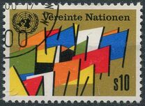 [United Nations Vienna - First Issue, type F]