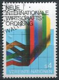 [New World Economic Order, type G]