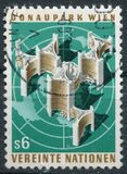 [United Nations Vienna - First Issue, type E]