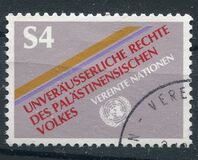 [The Rigths of the Palestinian People, type O]
