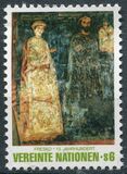 [Stamp, tegund R]