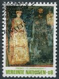 [Stamp, tegund R]
