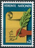 [Stamp, тып V]