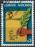 [Stamp, тып V]