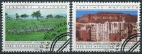 [Cultural and natural Inheritage of Man, τύπος AM]