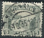 [Gullfoss, type AT]