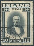 [Republic of Iceland, 类型 BY]