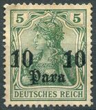 [German Empire Postage Stamps Surcharged - Inscription: "DEUTSCHES REICH" - Watermarked, type E]