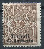 [Italian Postage Stamps Overprinted "Tripoli di Barberia", タイプ A]