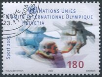 [International Year of Sports and Recreation, ประเภท RD]