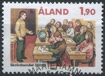 [The 350th Anniversary of the Educational System, 类型 AE]