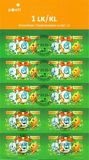 [Easter - Self Adhesive, type BUF]