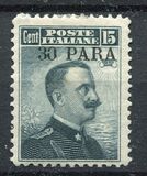 [Italy Postage Stamps Surcharged - Constantinople Issue, type D2]
