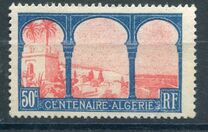 [The 100th Anniversary of the Annexation of Algiers, प्रकार BE]