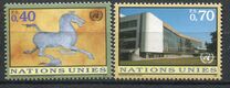 [New Daily Stamps, ประเภท IY]