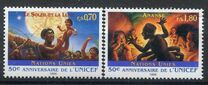 [The 50th Anniversary of UNICEF, type JN]