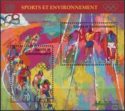 [The 100th Anniversary of the Olympic Games, type JJ]
