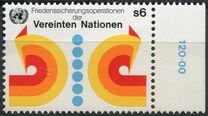 [Peacekeeping Operations, 类型 J]