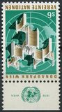 [United Nations Vienna - First Issue, type E]