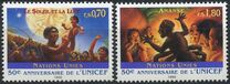 [The 50th Anniversary of UNICEF, type JN]