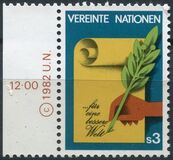 [Stamp, тып V]