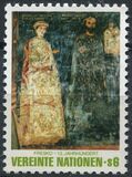 [Stamp, tegund R]