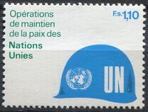[Peacekeeping Army of the UN, type BM]