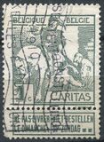 [Charity stamps, Tip AO]