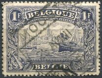 [New Daily Stamps, type BE]