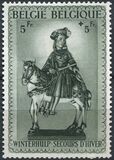 [Charity stamps, වර්ගය IQ]