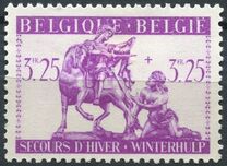 [Charity stamps, 類型 JJ]