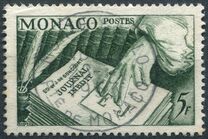 [The 100th Anniversary of Publication of Journal by E. and J. de Goncourt, тип PB]