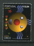 [EUROPA Stamp - The Circus, type HA]