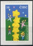 [EUROPA Stamps - Tower of 6 Stars - Self-Adhesive, tegund AIY1]