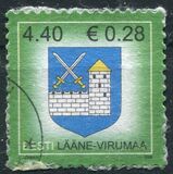 [Arms of Estonia - Self-Adhesive Stamp, type NX]
