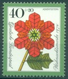 [Christmas Stamp, tyyppi WQ]