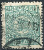 [Danish-German edition, Вид C9]