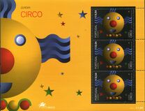 [EUROPA Stamp - The Circus, type HA]