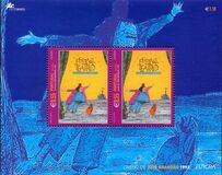 [EUROPA Stamp - Poster Art, Scrivi HF]